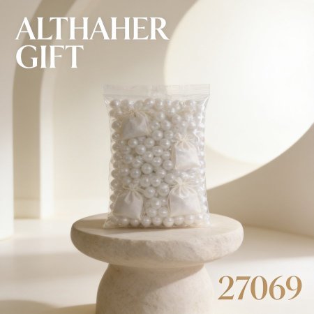 خرز للهدايا 12 مل /500غرام